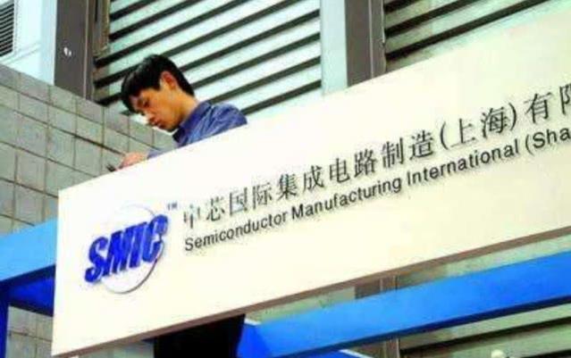 台积电要赴美国建厂?结果会和富士康一样吗?特朗普&ldquo;葫芦深&rdquo;