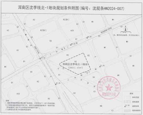 集成电路设计产业赋能 浑南区2024年首宗住宅用地约3.2亿元成交